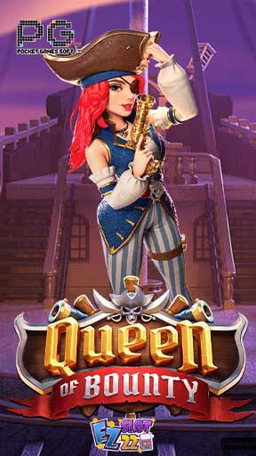 Icon Queen of Bounty ทดลองเล่นสล็อต ค่าย PG SLOT เกมใหม่มาแรง2023