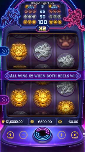 Screen Dragon Tiger Luck สล็อตค่าย PG Slot ทดลองเล่นสล็อตค่าย PG