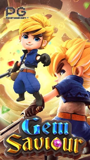 เกมสล็อต Gem Saviour เกมสล็อตยอดฮิต จากค่าย PG Slot