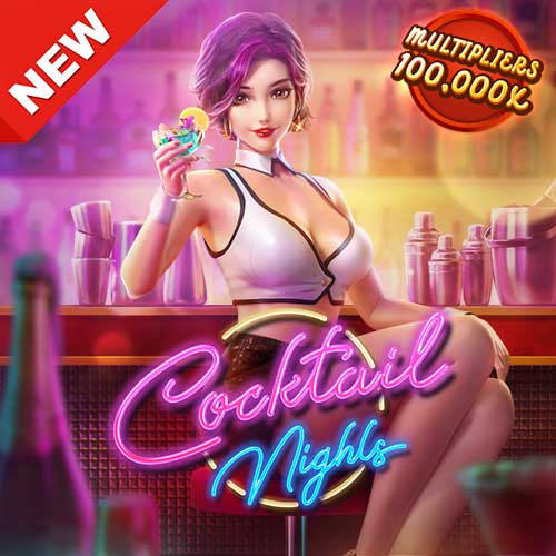 Banner Cocktail Nights สล็อตค่าย PG SLOT ทดลองเล่นสล็อตเว็บตรง