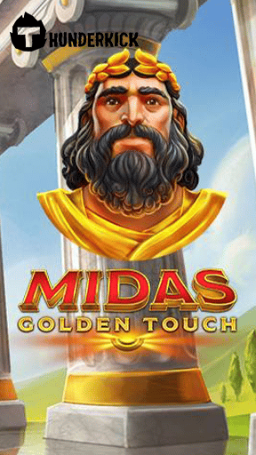 Icon Midas Golden Touch