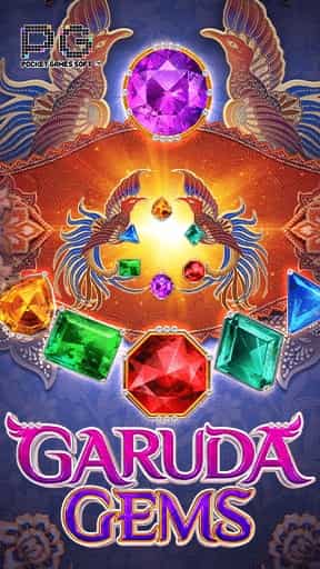 Garuda Gems ค่าย PGSLOT ทดลองเล่นสล็อตฟรี เว็บตรง 2022