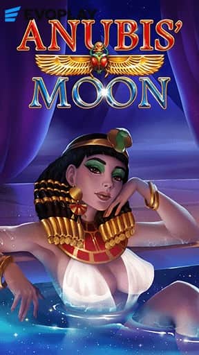 เกมสล็อต Anubis Moon เกมใหม่มาแรง2022 จากค่าย Evoplay
