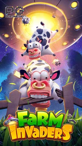 Icon Farm Invaders