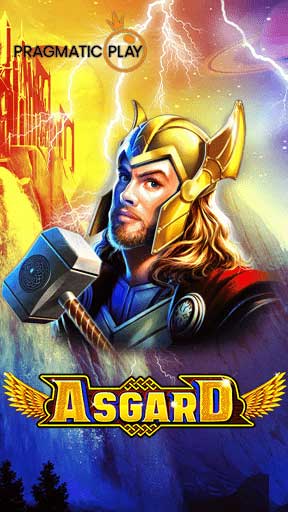 Icon Asgard