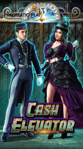 Icon-Cash-Elevator-min-min