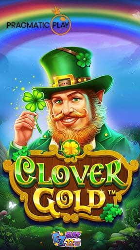 Icon ทดลองเล่นสล็อต Clover Gold ค่าย Pragmatic Play เกมใหม่มาแรง2023