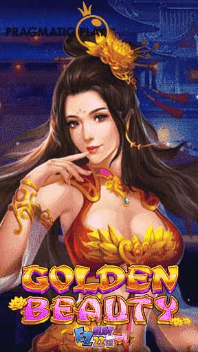 Icon Golden Beauty ทดลองเล่นสล็อต ค่าย Pragmatic Play ใหม่2023 ล่าสุด