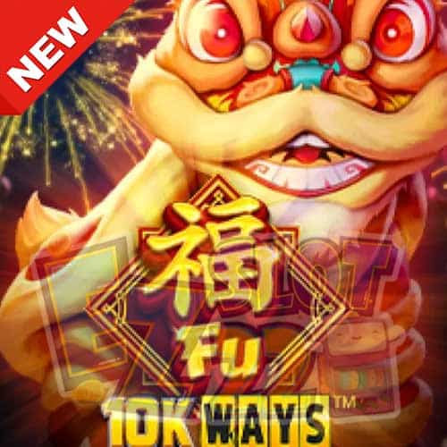 Banner Fu 10K Ways ทดลองเล่นสล็อต ค่าย Yggdrasil Gaming เกมใหม่2023 ล่าสุด