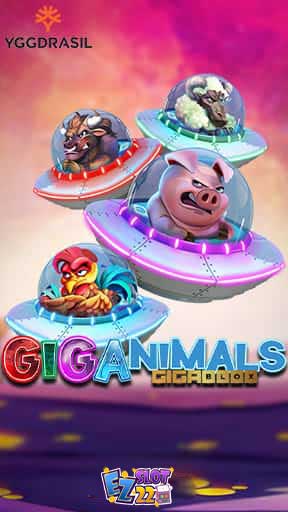 Icon Giganimals Gigablox ทดลองเล่นสล็อต ค่าย YGG Gaming เกมใหม่ มาแรง2023