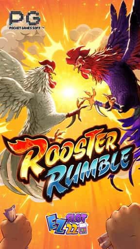 Icon-Rooster-Rumble-min