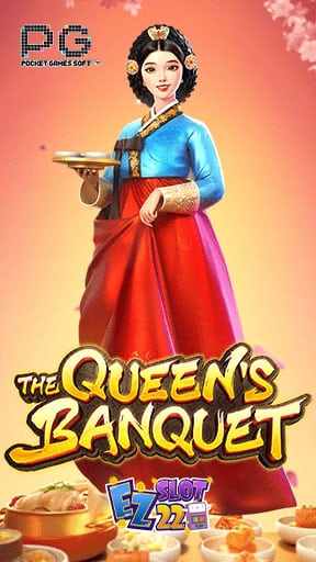 Icon-The-Queens-Banquet