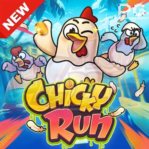 ทดลองเล่นสล็อต-Chicky-Run-เกมใหม่-PG-SLOT-ล่าสุด-min
