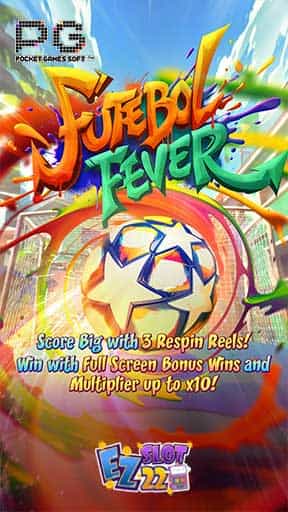 ทดลองเล่น-Futebol-Fever-min