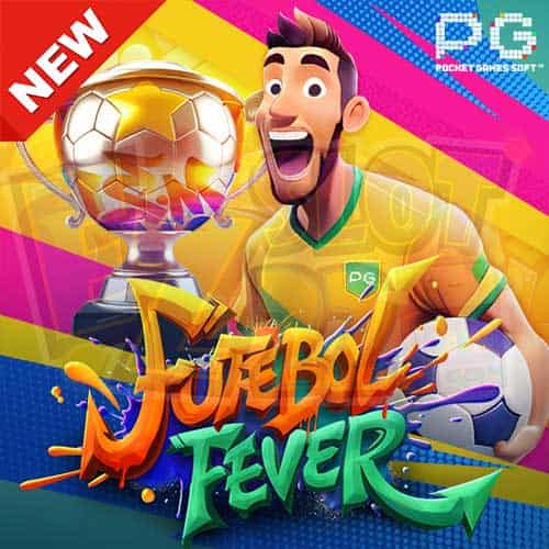 ทดลองเล่นสล็อต-Futebol-Fever-เว็บตรง-min