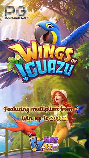Wings of Iguazu สล็อตเกมใหม่ PG-min