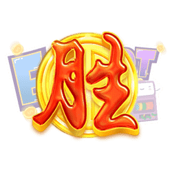 Mahjong Wins 2 สัญลักษณ์ scatter-min