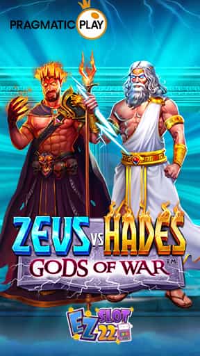 สล็อต Zeus Vs Hades Gods Of War-min