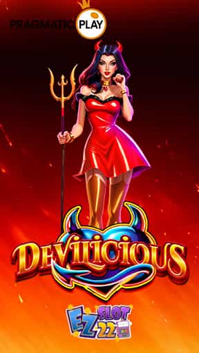 สล็อต Devilicious-min