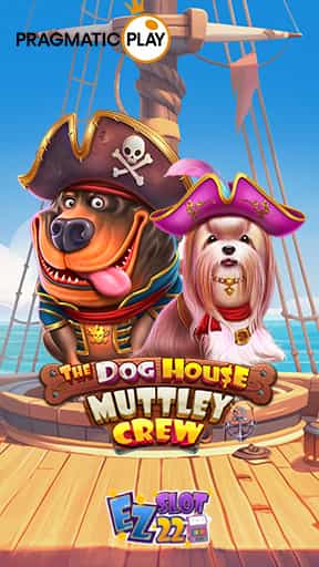 สล็อต The Dog House Muttley Crew เล่นฟรี-min