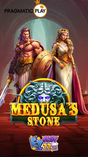 เกมสล็อต Medusa’s Stone เกมใหม่-min