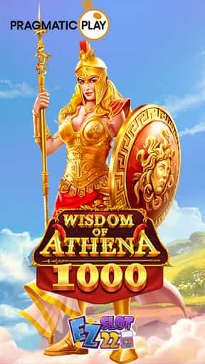 เกมสล็อต Wisdom of Athena 1000 ใหม่ล่าสุด-min