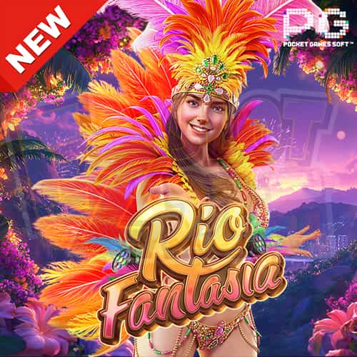 ทดลองเล่นสล็อต Rio Fantasia เกมใหม่ PG-min