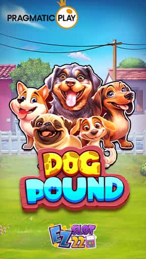 สล็อต Dog Pound-min