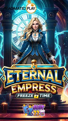 สล็อต Eternal Empress – Freeze Time-min