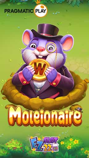 สล็อต Moleionaire-min