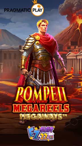 สล็อต Pompeii Megareels Megaways-min