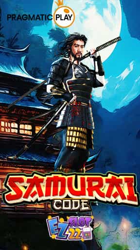สล็อต Samurai Code-min