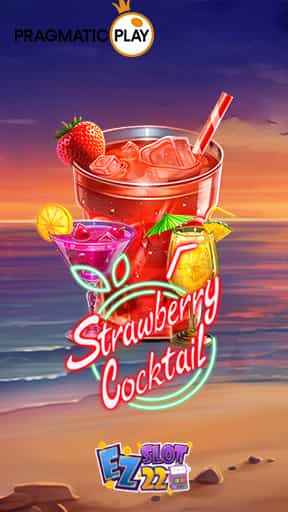 สล็อต Strawberry Cocktail-min