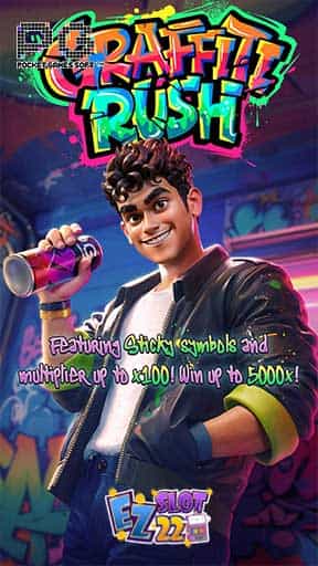สล็อต-Graffiti-Rush-min