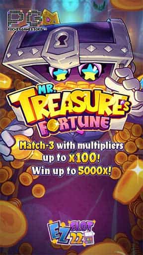 สล็อต-Mr.-Treasure's-Fortune-เกมใหม่-pg-min