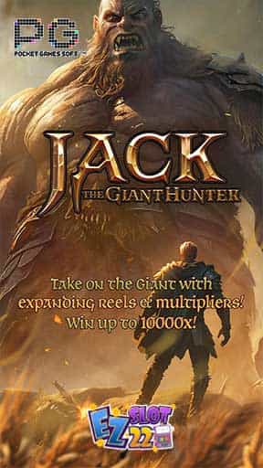 สล็อต-Jack-the-Giant-Hunter-min