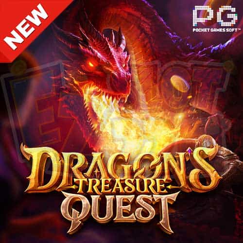 ทดลองเล่นสล็อต-Dragon's-Treasure-Quest-เล่นฟรี-ไม่ต้องฝาก-min