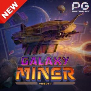 ทดลองเล่นสล็อต-Galaxy-Miner-เกมใหม่ล่าสุด-PG-min