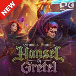 ทดลองเล่นสล็อต-Grimms'-Bounty-Hansel-&-Gretel-เกมใหม่-PG-SLOT-min