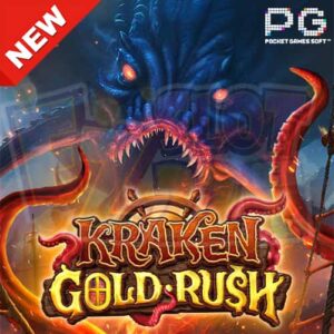 ทดลองเล่น Kraken Gold Rush สล็อตเกมใหม่ PG-min