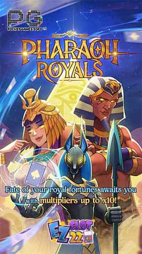 ทดลองเล่นเกมใหม่-Pharaoh-Royals-เกมใหม่-min