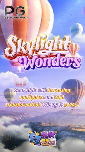 ทดลองเล่นเกม-Skylight-Wonders-เกมใหม่ล่าสุด-min