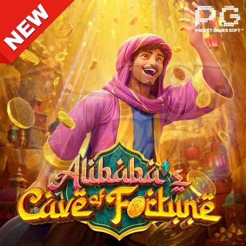 เกมสล็อต-Alibaba's-Cave-of-Fortune-ทดลองเล่นฟรี-min