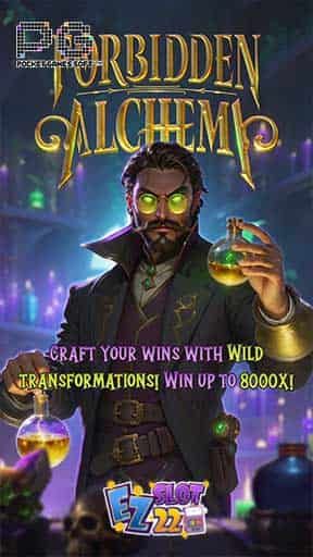 ทดลองเล่น-ฟรี-Forbidden-Alchemy-เกมใหม่-pg