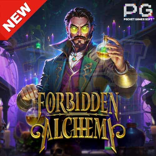 ทดลองเล่น-ฟรี-Forbidden-Alchemy-เกมใหม่-เว็บตรง